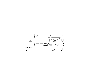 LINE Sticker size W370×H320