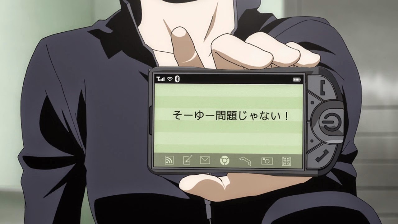 [Durarara%2520Shou%2520-%252001%2520-27%255B2%255D.jpg]