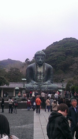 [IMAG04644.jpg]