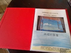 CAM09735 CAM09735