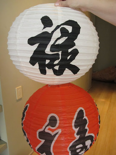 The lanterns are easy to stack on top of one another. This may be a good way to use the rest of the lanterns that I have. The lanterns are easy to stack on top of one another. This may be a good way to use the rest of the lanterns that I have.