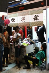 [IMG_8878%255B4%255D.jpg]