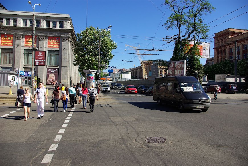 dnepropetrovsk-0050.JPG