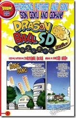 P00003 - Dragon Ball SD - Episodio P00003 - Dragon Ball SD - Episodio