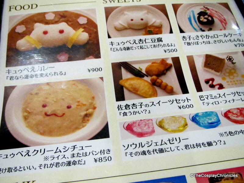 [nov11_Japan-9824.jpg]