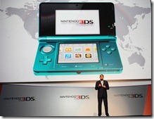 In this photo provided by Nintendo of America, Reggie Fils-Aime, president and coo of Nintendo of America, announces upcoming game titles for the Nintendo 3DS system during the company's presentation on the opening day of the 2011 Electronic Entertainment Expo (E3), June 7, 2011 in Los Angeles. The E3 is the video game industry's premier trade show. (Photo by Nintendo of America, Bob Riha, Jr.)  No Sales
