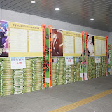 <20120328@ / Cr. dreame.co.kr >