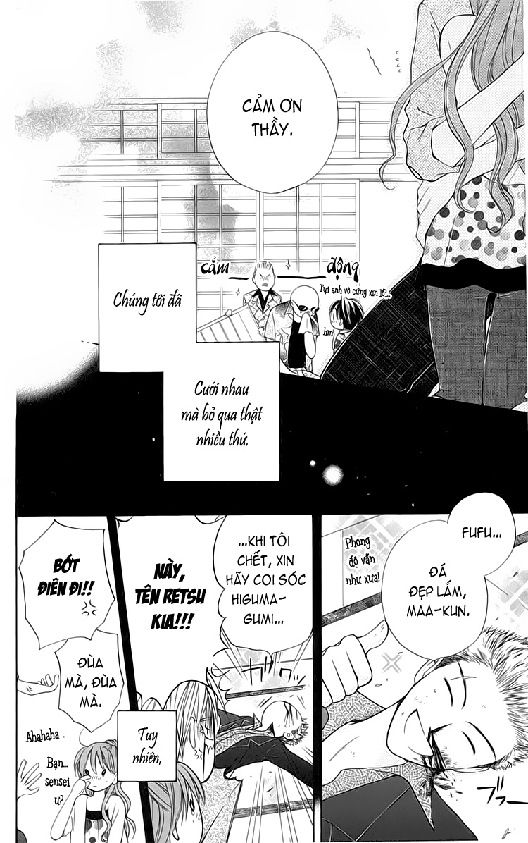 Kiss Yori mo Hayaku chap 2