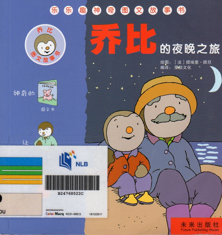 [a324%255B3%255D.jpg]