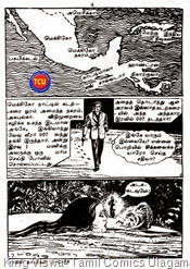 TCU 15th Oct 2014 007 DS The Torch Time Affair Rani Comics No 91 Thalai Mattum story Page