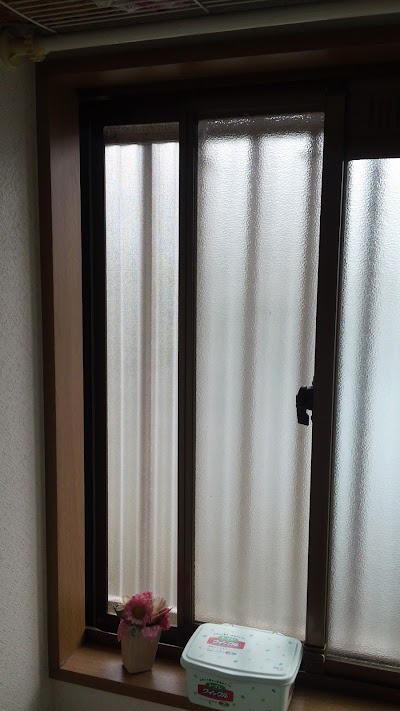 2014-06-10 08.17.45.jpg