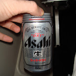 asahi beer in Chiba, Tokyo, Japan