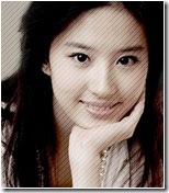 liu yi fei liu yi fei