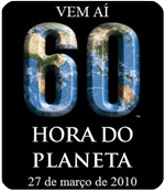HoraDoPlaneta HoraDoPlaneta