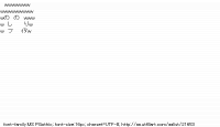 TwitAA 2012-08-20 16:53:22