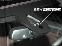BMW-M6-Gran-Coupe-4 BMW-M6-Gran-Coupe-4