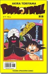 P00066 - Dragon Ball - - por ZzZz P00066 - Dragon Ball - - por ZzZz