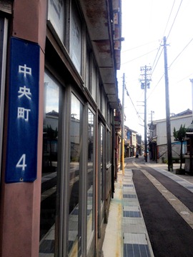 IMG_0458 IMG_0458