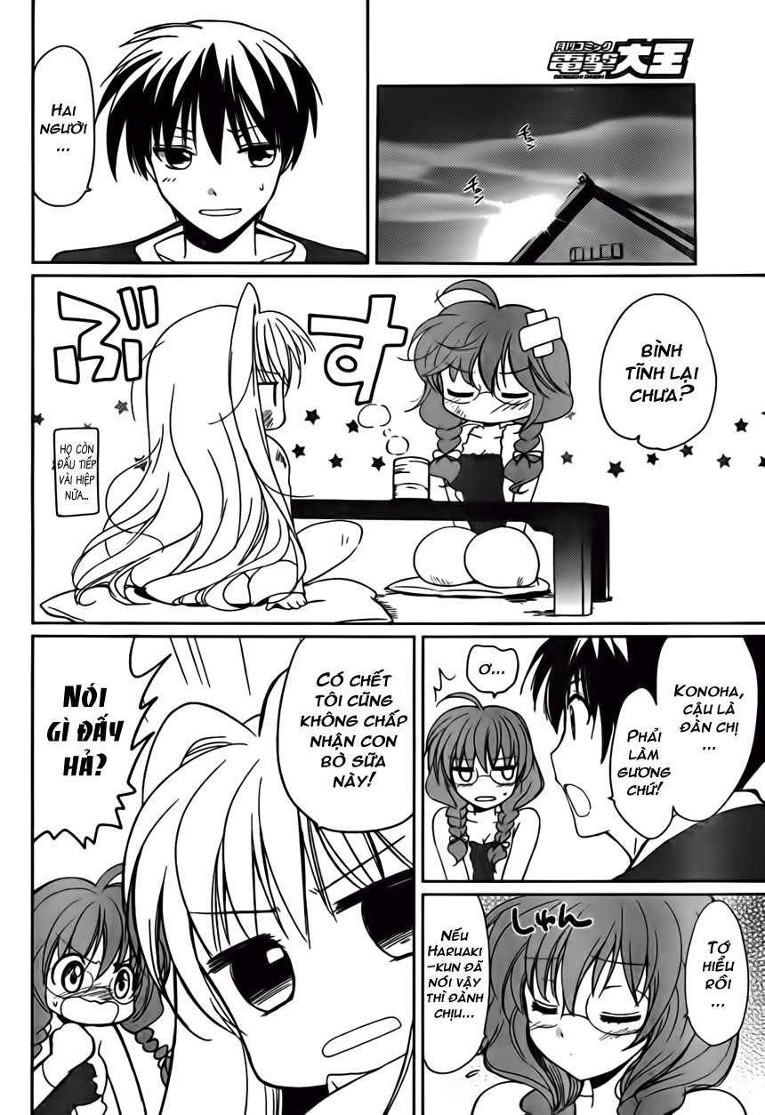 C3-Cube x Cursed x Curious chap 1