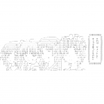 Ameba icon size W150xH150