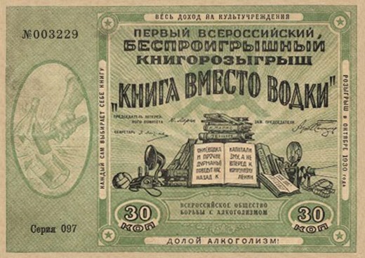 [1929-1%255B3%255D.jpg]