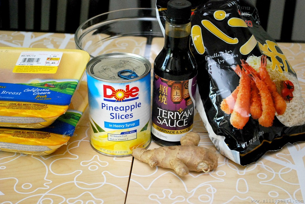 [TeriyakiBurgerRecipe%255B3%255D.jpg]