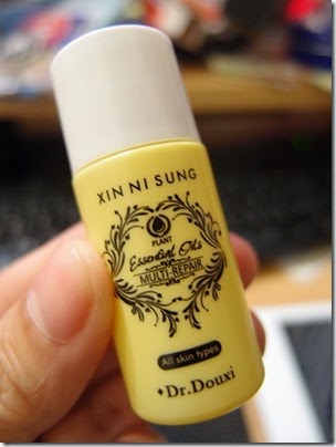 Douxi 全效修護精華油-2 試用