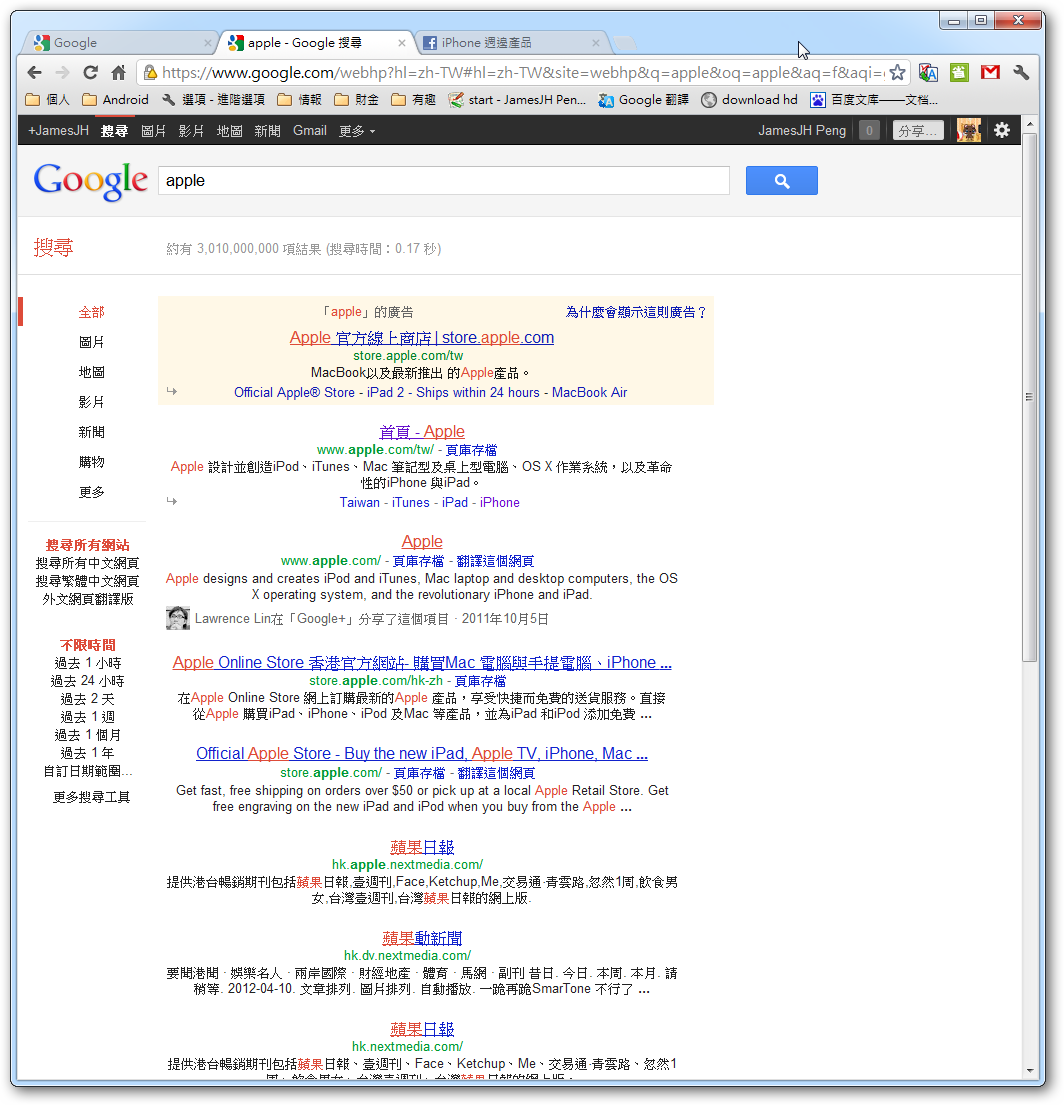 [sshot-1%255B5%255D.png]