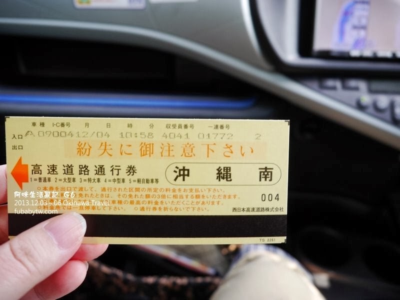 調整大小P1010595 調整大小P1010595