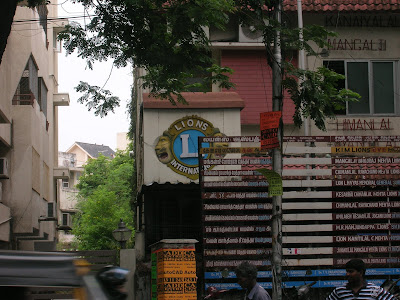 DSCN1401.JPG