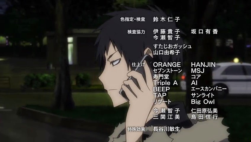 [Durarara%2520X2%2520-%252012%2520-37%255B2%255D.jpg]