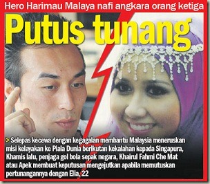 frontpage7 frontpage7