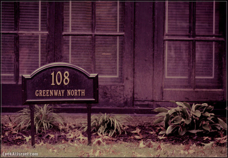 Америка 2.0 / Нью Йорк   Forest Hills (foto america  фото природа дождь и снег new york  20111019 usa ny forest hills 023 9093)