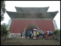 China, Ming Tomb, 17 July 2012 (11)