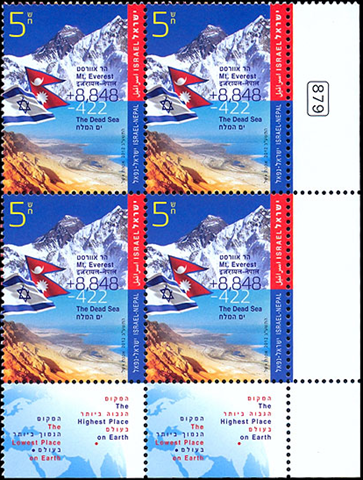 [image%255B11%255D.png]