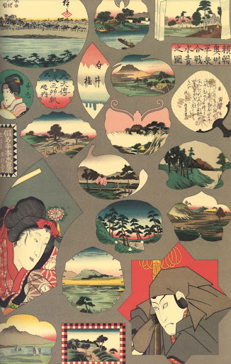 Cartouches, Japanese art. Cartouches, Japanese art.