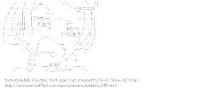 [AA]Kenzaki Makoto (PreCure Dokidoki!)