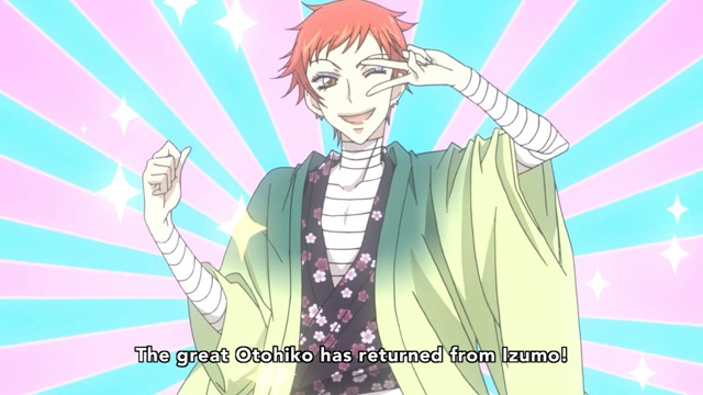 [%255BCR%255D%2520Kamisama%2520Kiss%2520-%252010%2520%255B1280x720%255D.mkv_snapshot_10.27_%255B2012.12.09_17.44.30%255D%255B2%255D.jpg]