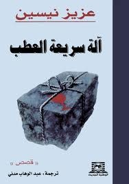 [%2523D%2529%252031J9%2529%2520%2527D97%2528.jpg]