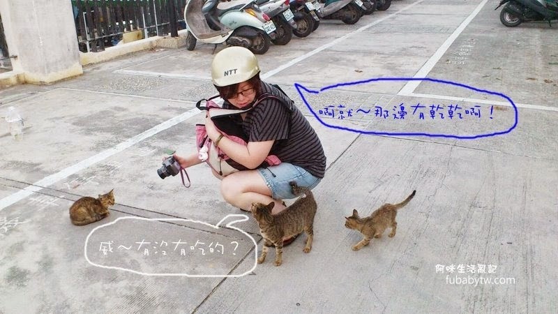 調整大小IMG_2199 調整大小IMG_2199