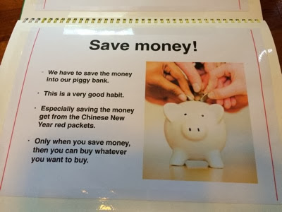 Kids Saving Money In The Bank