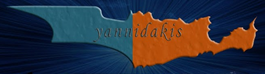 από yannidakis.net image