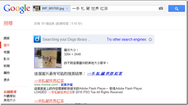 image image
