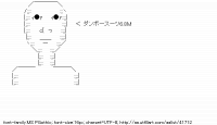 TwitAA 2014-08-24 14:58:42