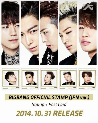 Big Bang - Stamp - 2014 - 02.jpg