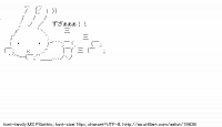 TwitAA 2012-05-20 12:28:27