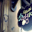 _IGP0366.JPG