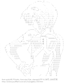 [AA]綾波レイ （エヴァンゲリオン）