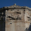 Roman friezes and metopes.