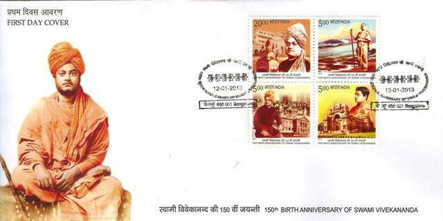 [vivekananda%2520007%255B10%255D.jpg]